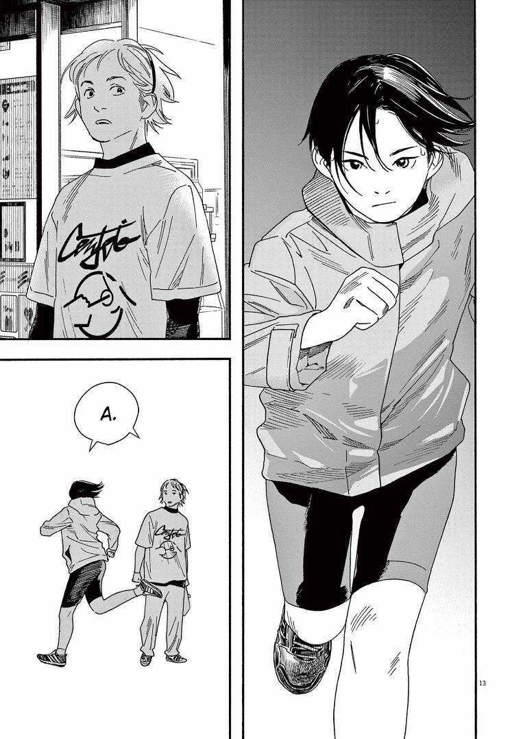 Câu Lạc Bộ Những Kẻ Mất Ngủ Chapter 74 trang 13