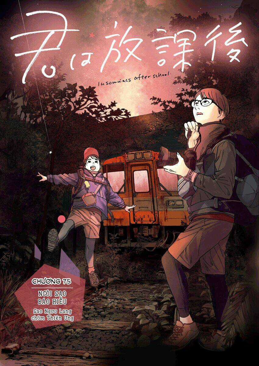 Câu Lạc Bộ Những Kẻ Mất Ngủ Chapter 75 trang 2