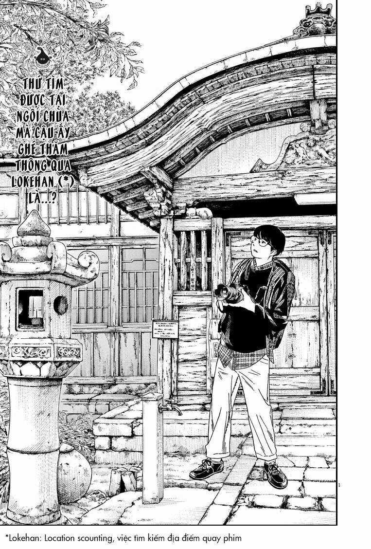 Câu Lạc Bộ Những Kẻ Mất Ngủ Chapter 75 trang 3