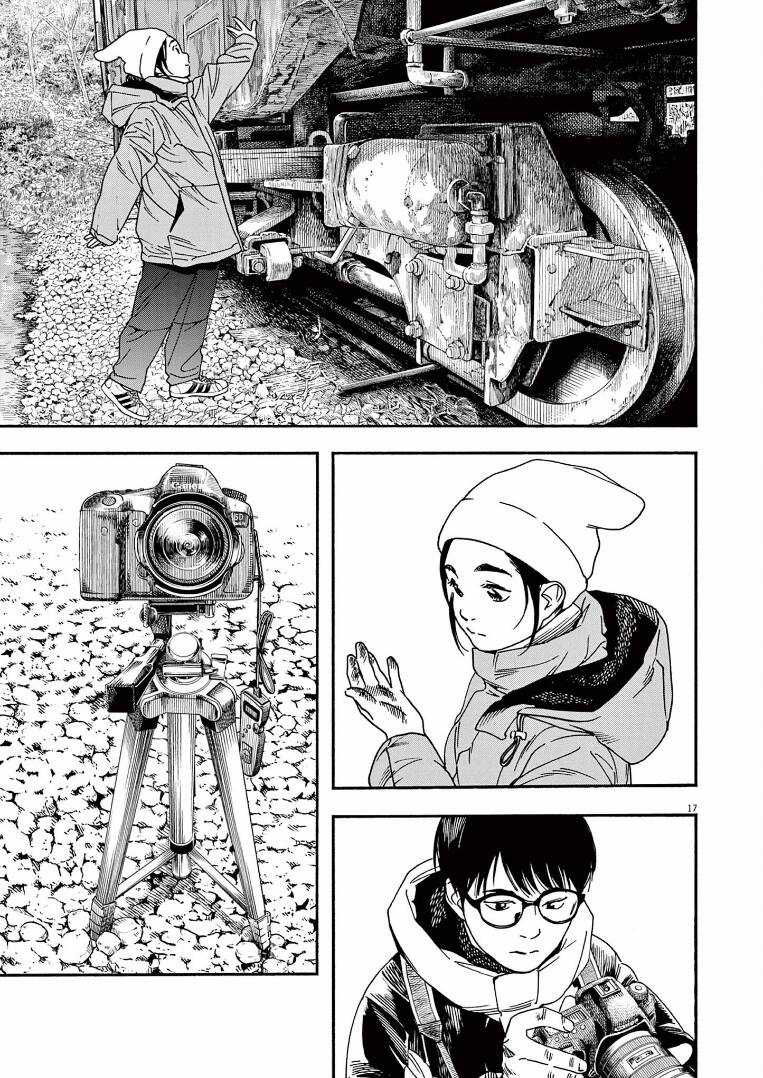 Câu Lạc Bộ Những Kẻ Mất Ngủ Chapter 76 trang 17