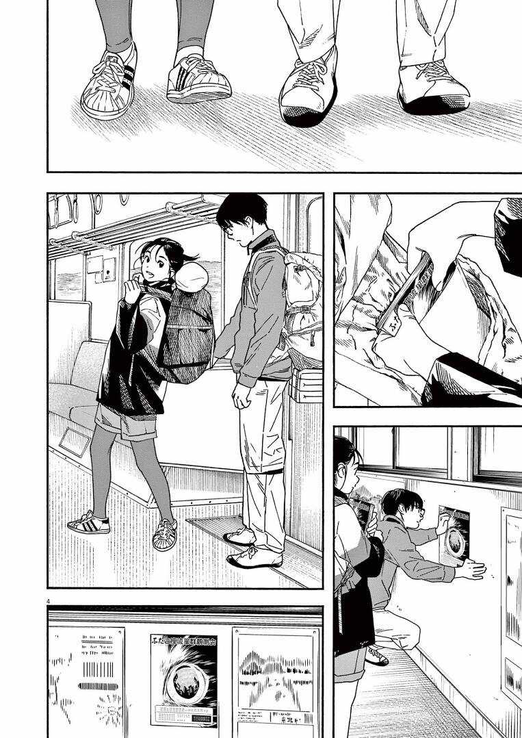 Câu Lạc Bộ Những Kẻ Mất Ngủ Chapter 76 trang 4