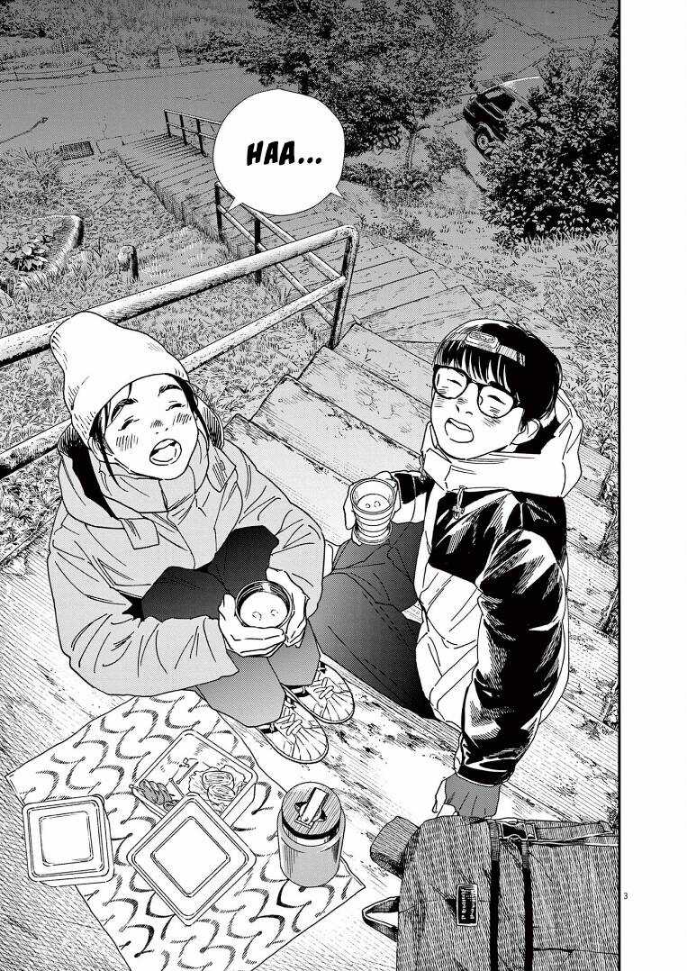 Câu Lạc Bộ Những Kẻ Mất Ngủ Chapter 77 trang 3