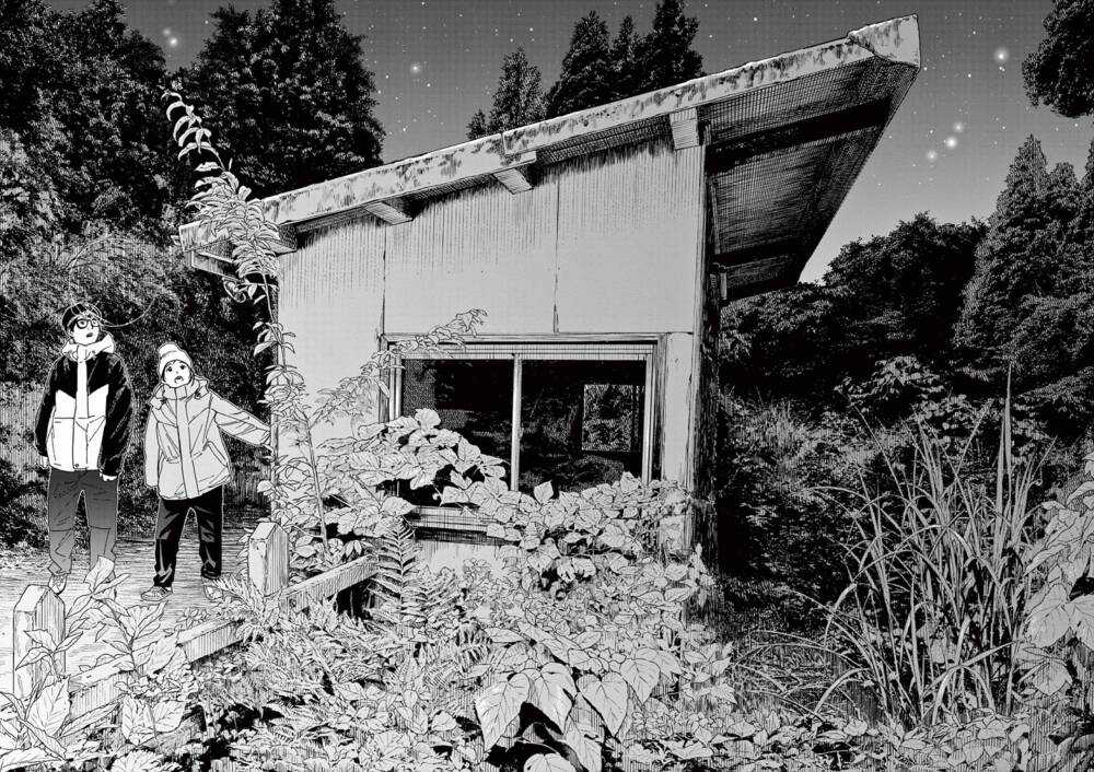 Câu Lạc Bộ Những Kẻ Mất Ngủ Chapter 77 trang 8