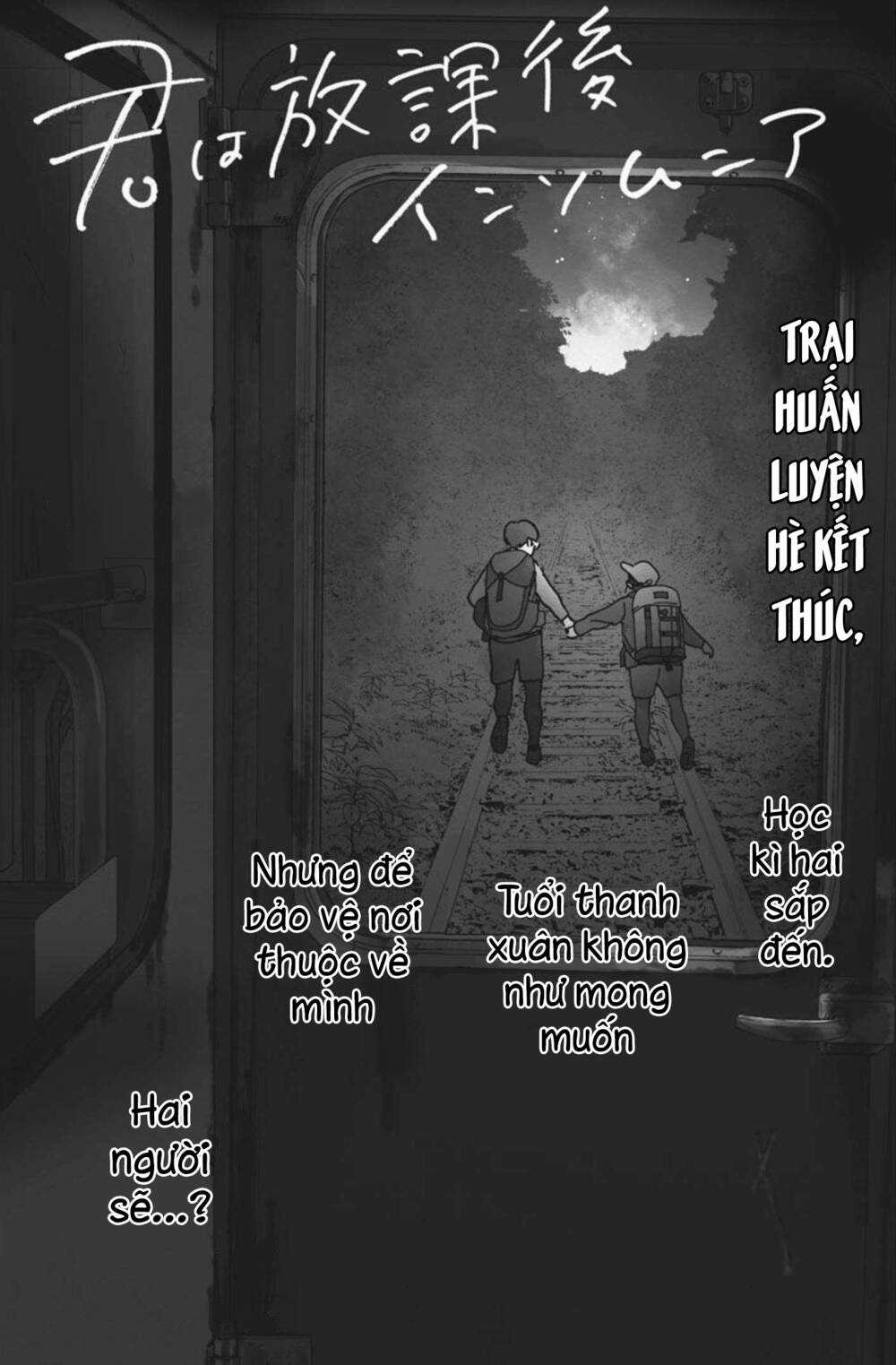 Câu Lạc Bộ Những Kẻ Mất Ngủ Chapter 78 trang 1