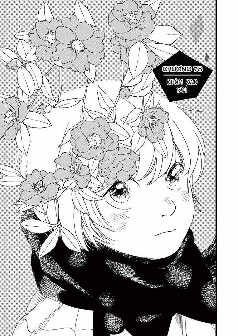 Câu Lạc Bộ Những Kẻ Mất Ngủ Chapter 78 trang 2