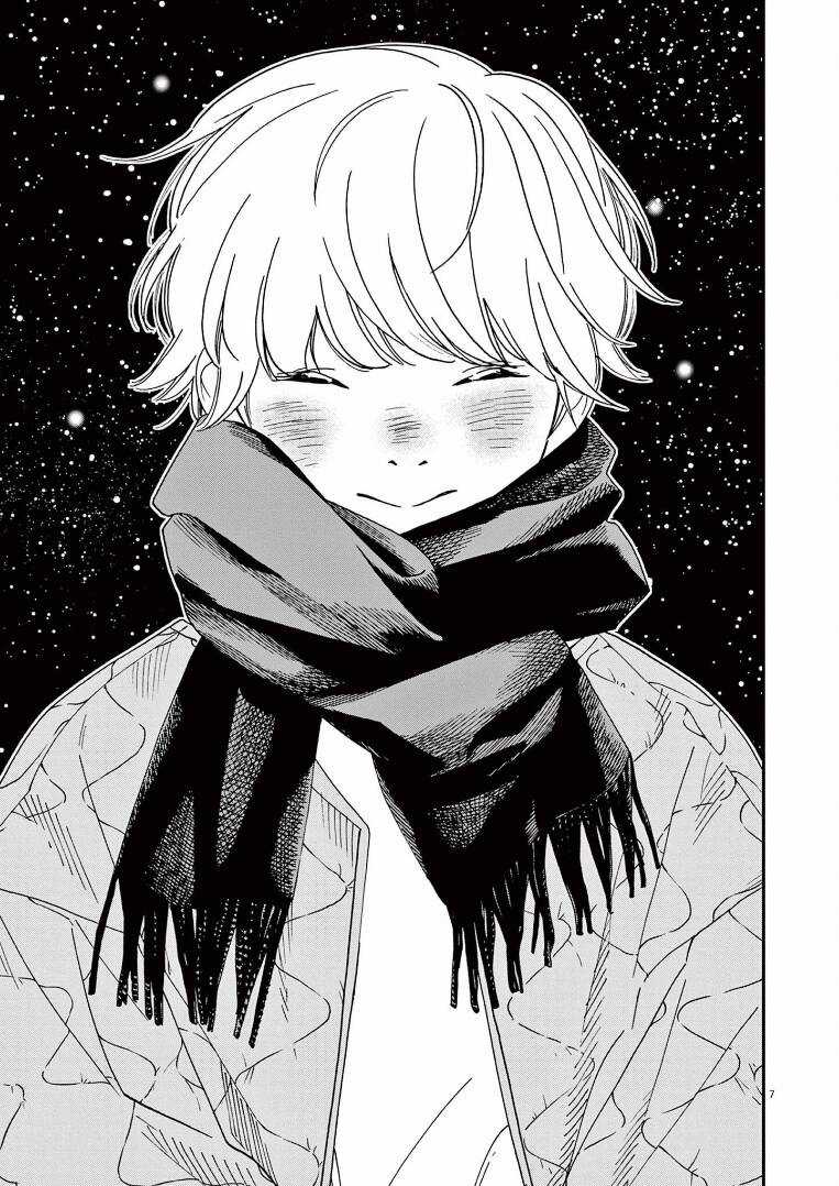 Câu Lạc Bộ Những Kẻ Mất Ngủ Chapter 78 trang 8