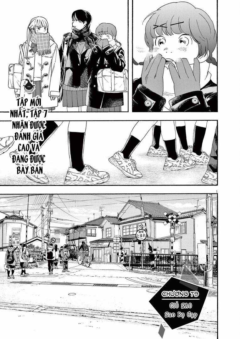 Câu Lạc Bộ Những Kẻ Mất Ngủ Chapter 79 trang 1