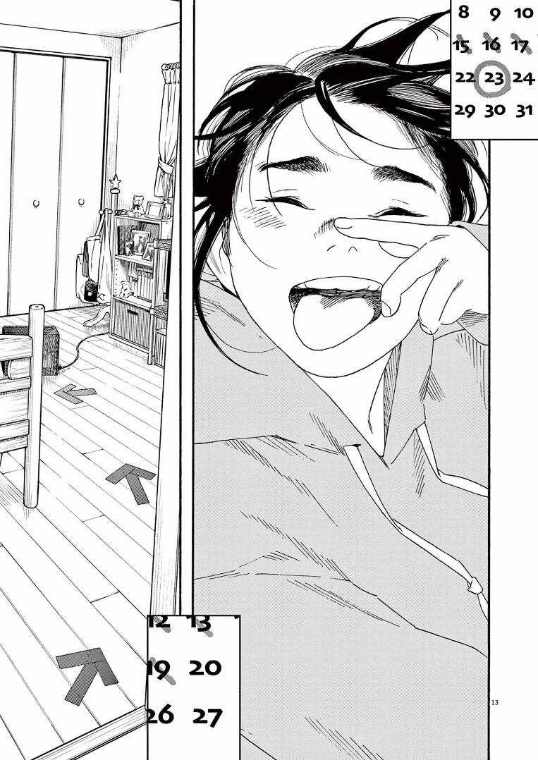 Câu Lạc Bộ Những Kẻ Mất Ngủ Chapter 79 trang 13