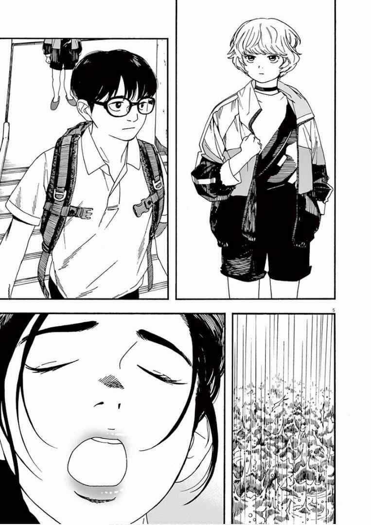 Câu Lạc Bộ Những Kẻ Mất Ngủ Chapter 8 trang 5