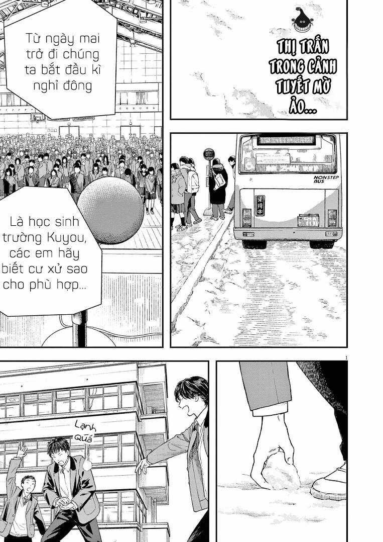 Câu Lạc Bộ Những Kẻ Mất Ngủ Chapter 80 trang 2