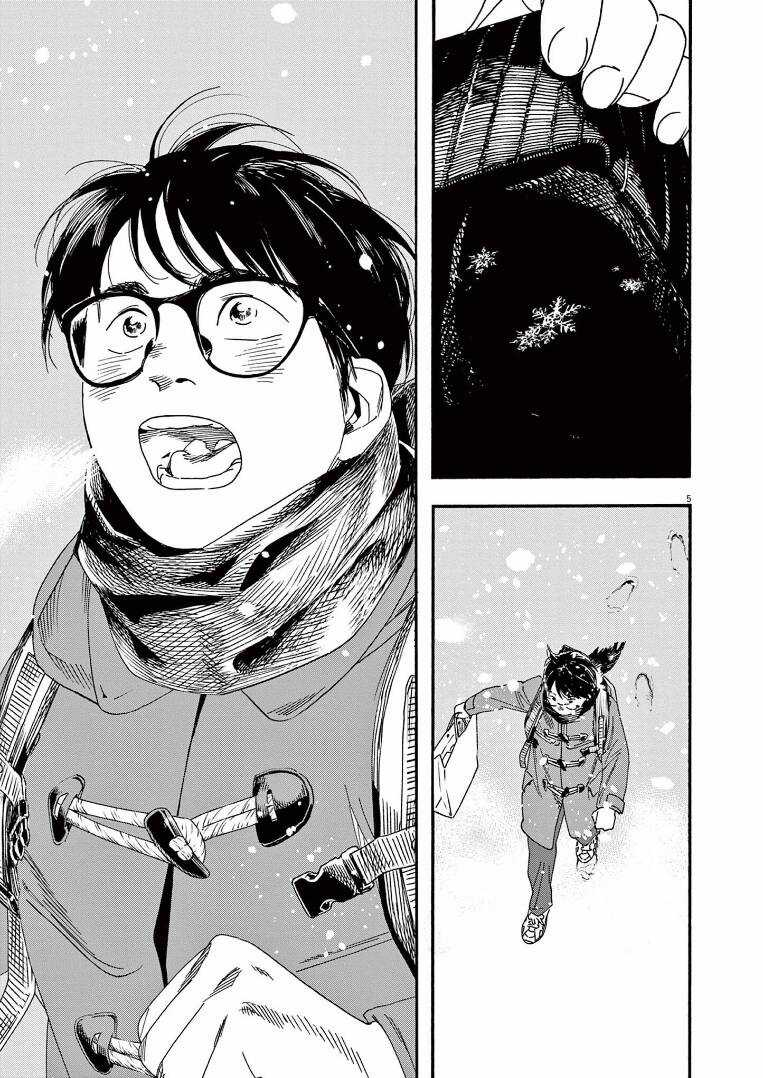 Câu Lạc Bộ Những Kẻ Mất Ngủ Chapter 80 trang 6