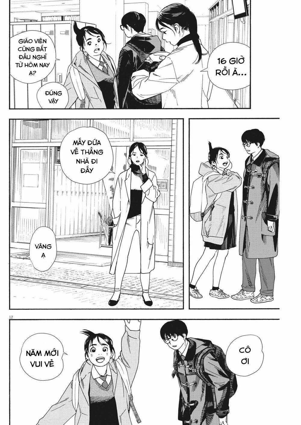 Câu Lạc Bộ Những Kẻ Mất Ngủ Chapter 82 trang 12