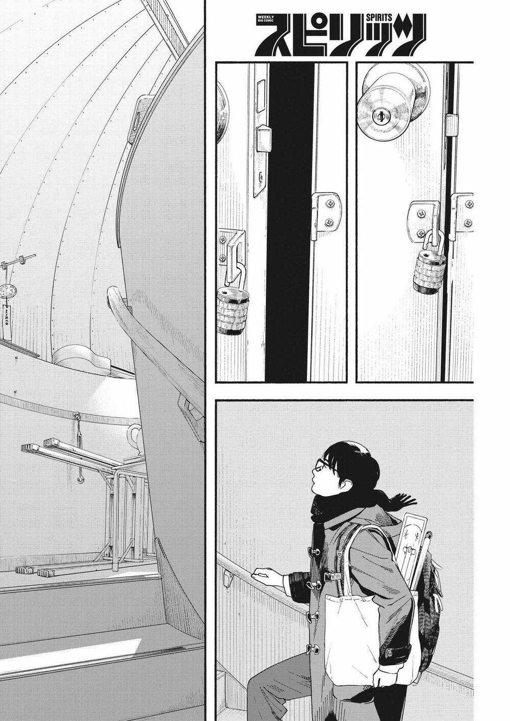 Câu Lạc Bộ Những Kẻ Mất Ngủ Chapter 82 trang 2