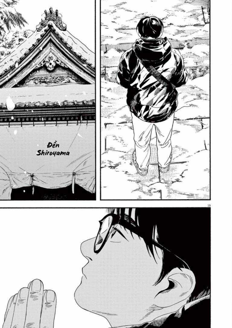 Câu Lạc Bộ Những Kẻ Mất Ngủ Chapter 85 trang 19