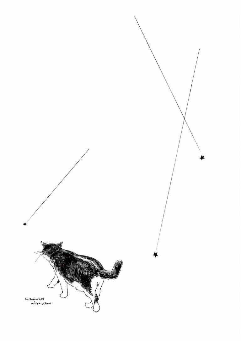 Câu Lạc Bộ Những Kẻ Mất Ngủ Chapter 85 trang 21