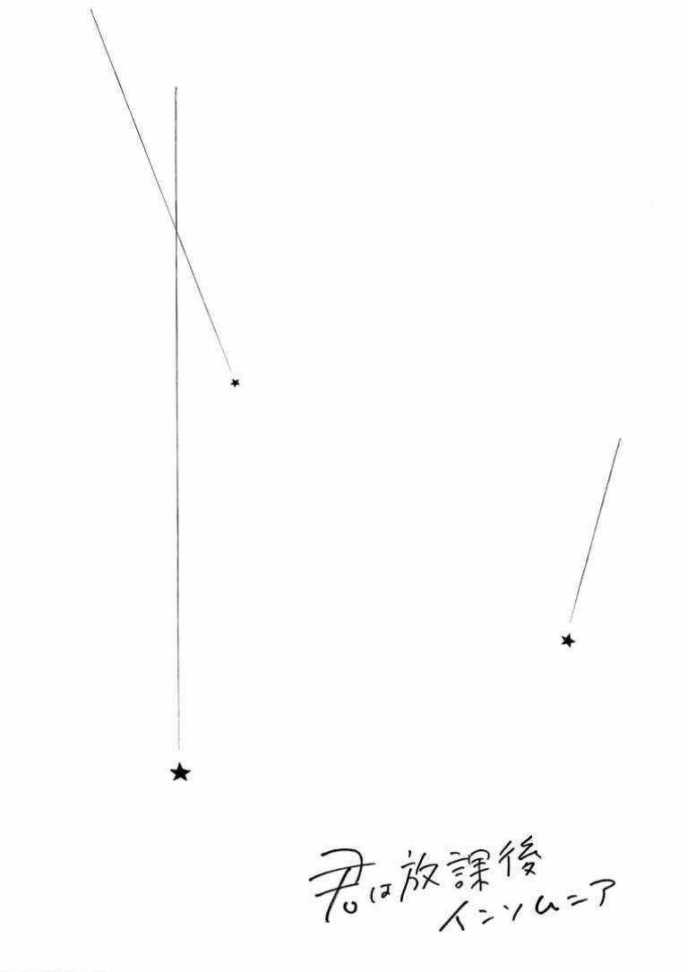 Câu Lạc Bộ Những Kẻ Mất Ngủ Chapter 85 trang 22