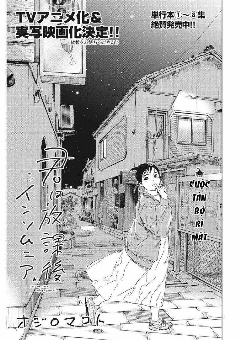 Câu Lạc Bộ Những Kẻ Mất Ngủ Chapter 86 trang 1