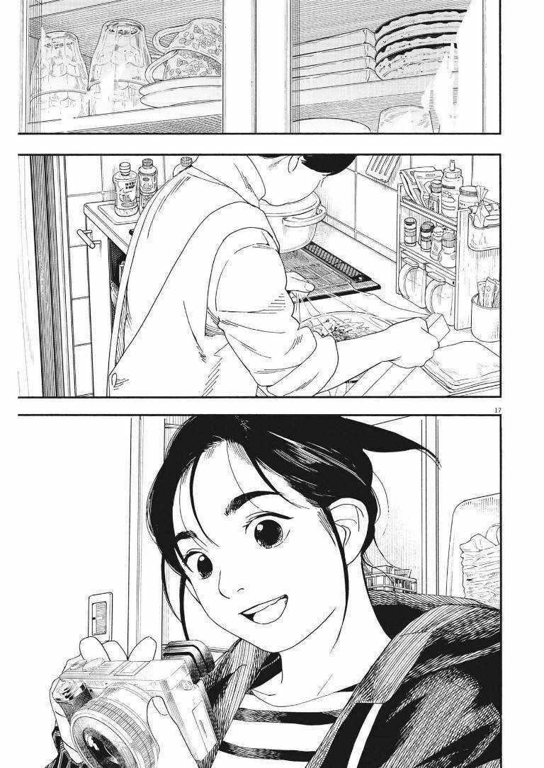 Câu Lạc Bộ Những Kẻ Mất Ngủ Chapter 86 trang 17