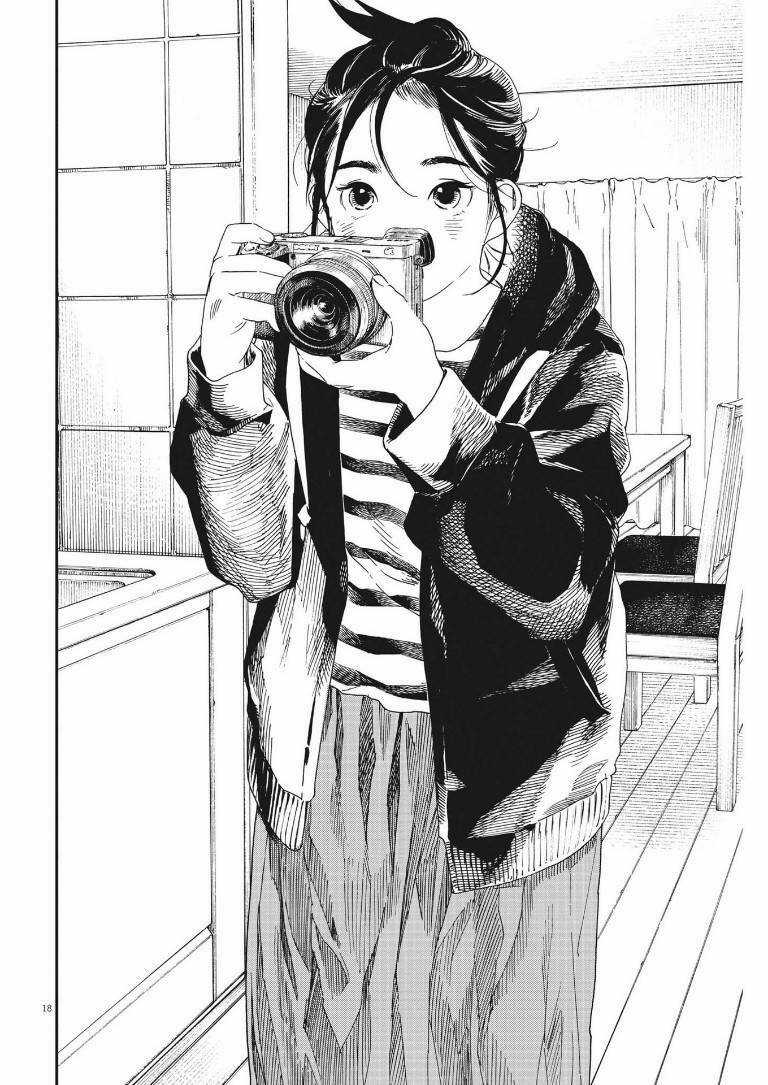 Câu Lạc Bộ Những Kẻ Mất Ngủ Chapter 86 trang 18