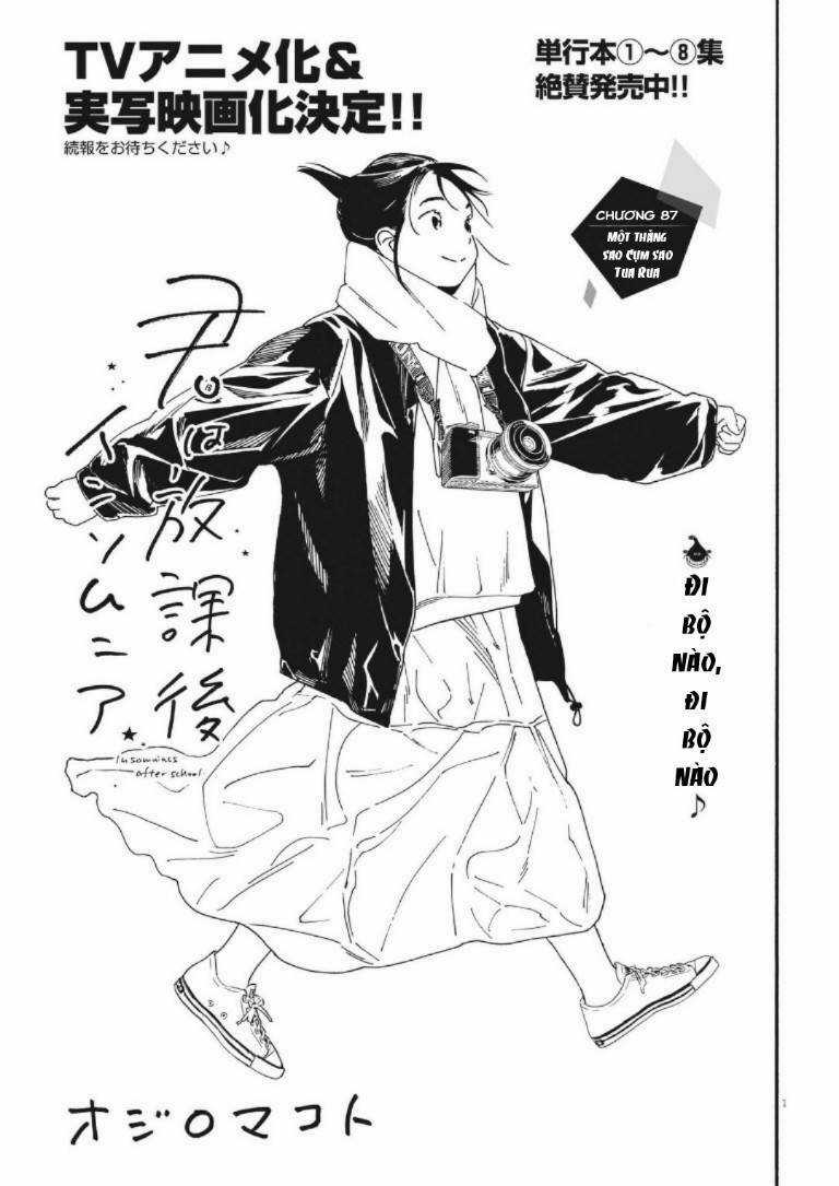 Câu Lạc Bộ Những Kẻ Mất Ngủ Chapter 87 trang 1