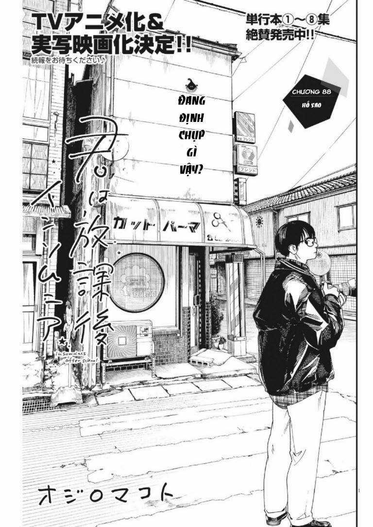 Câu Lạc Bộ Những Kẻ Mất Ngủ Chapter 88 trang 1