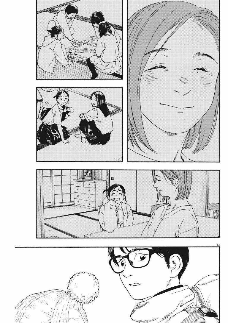 Câu Lạc Bộ Những Kẻ Mất Ngủ Chapter 88 trang 13