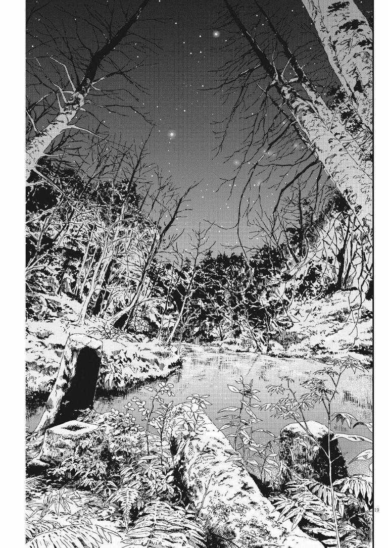 Câu Lạc Bộ Những Kẻ Mất Ngủ Chapter 88 trang 19