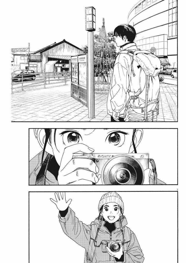 Câu Lạc Bộ Những Kẻ Mất Ngủ Chapter 88 trang 3