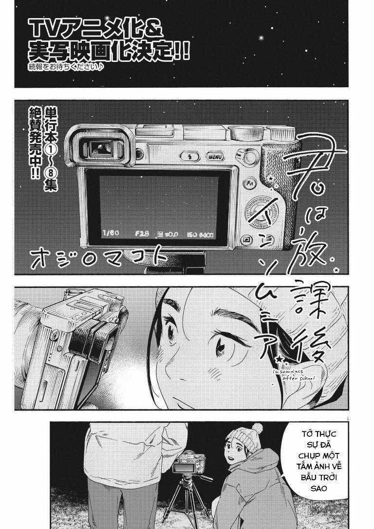 Câu Lạc Bộ Những Kẻ Mất Ngủ Chapter 89 trang 1
