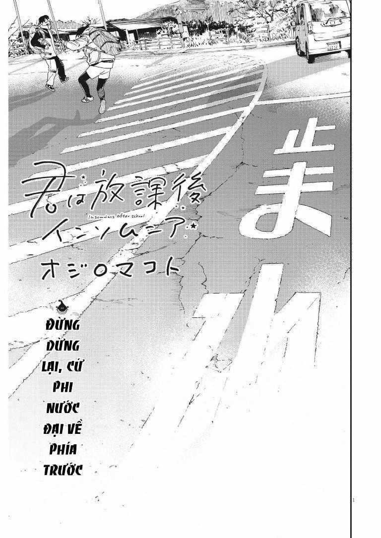 Câu Lạc Bộ Những Kẻ Mất Ngủ Chapter 90 trang 1