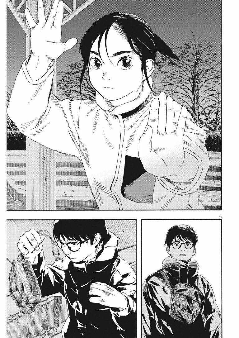 Câu Lạc Bộ Những Kẻ Mất Ngủ Chapter 90 trang 11