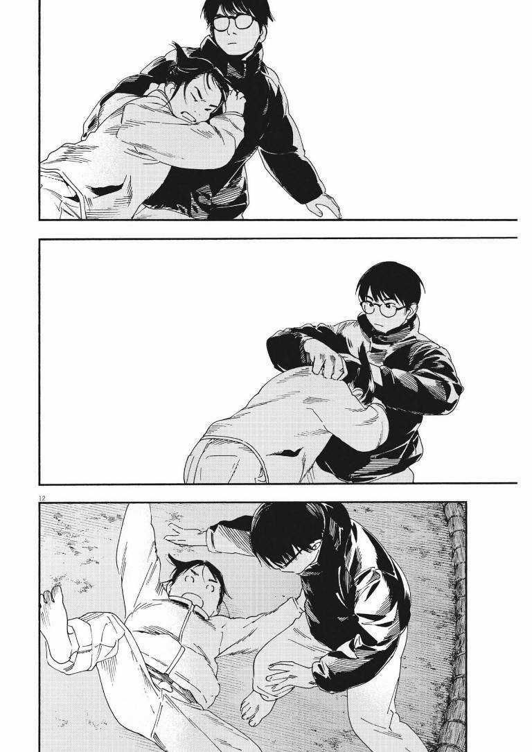 Câu Lạc Bộ Những Kẻ Mất Ngủ Chapter 90 trang 12