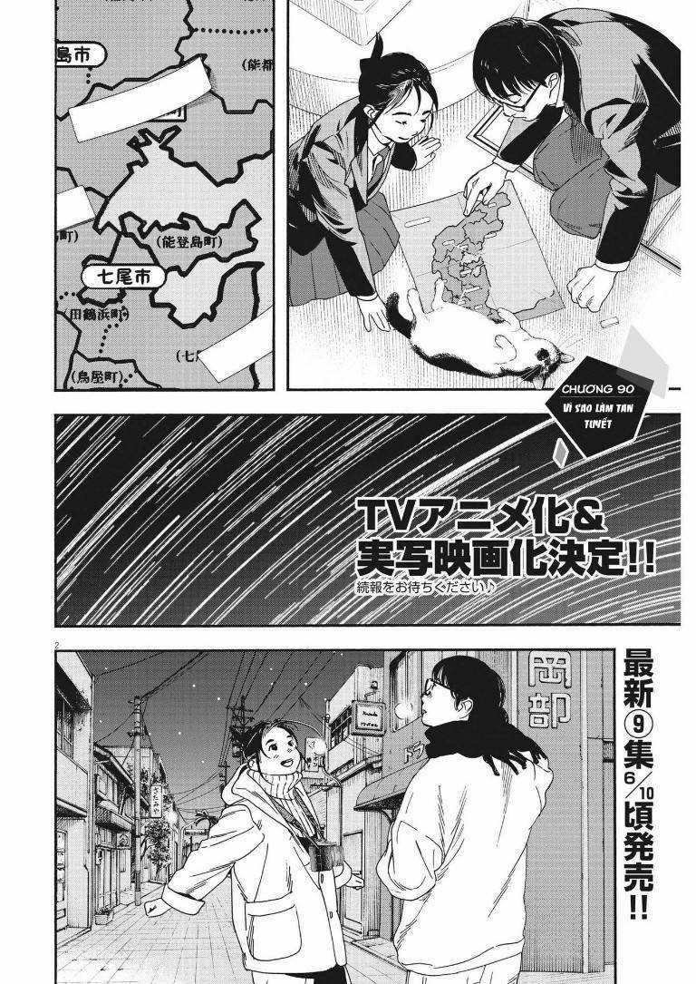 Câu Lạc Bộ Những Kẻ Mất Ngủ Chapter 90 trang 2