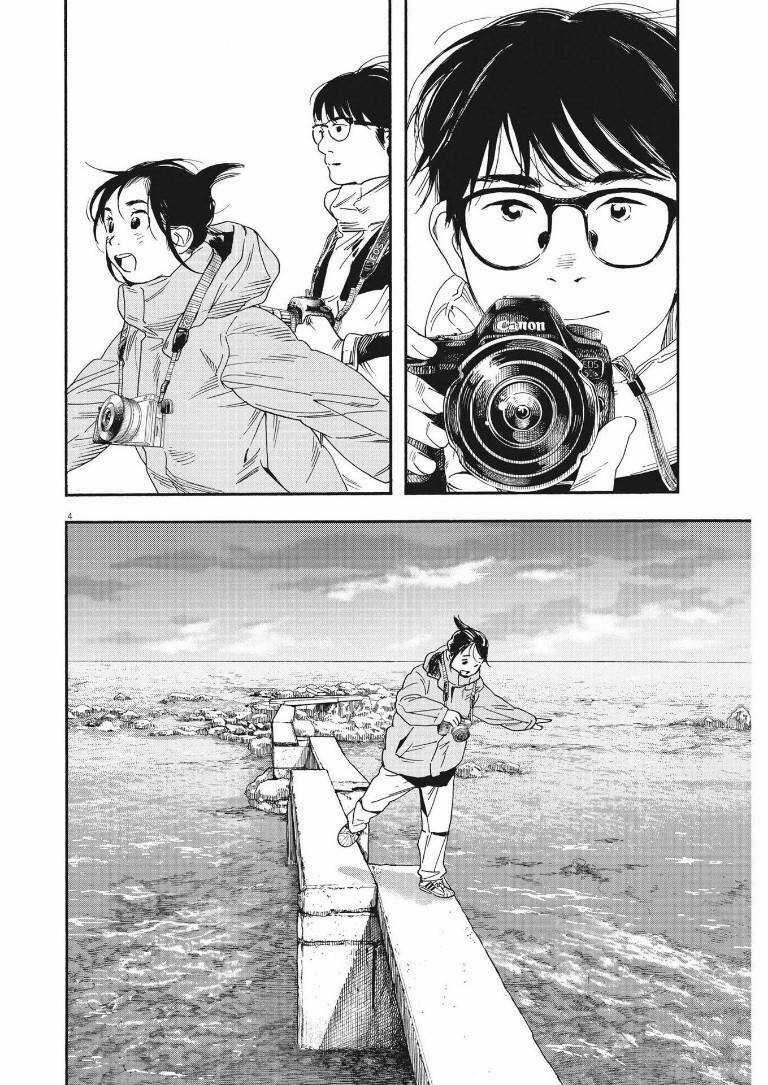 Câu Lạc Bộ Những Kẻ Mất Ngủ Chapter 90 trang 4