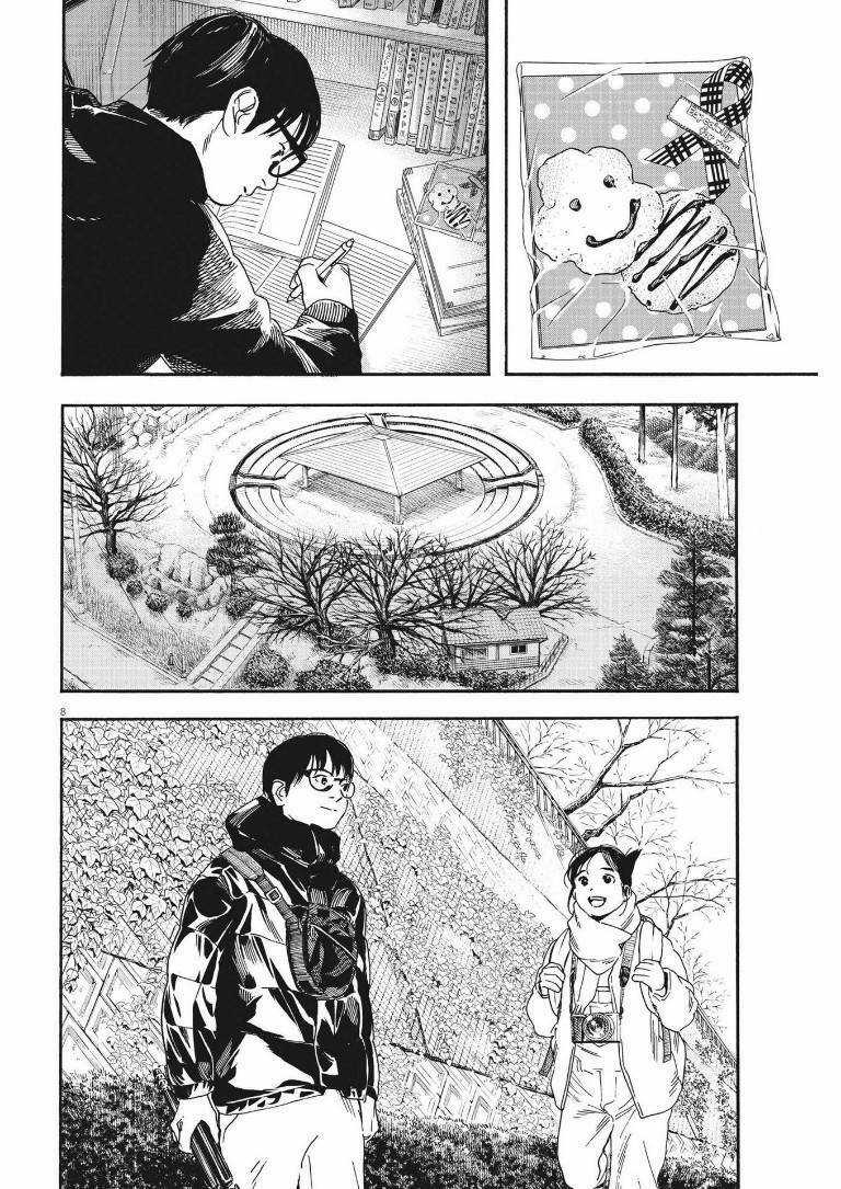 Câu Lạc Bộ Những Kẻ Mất Ngủ Chapter 90 trang 8