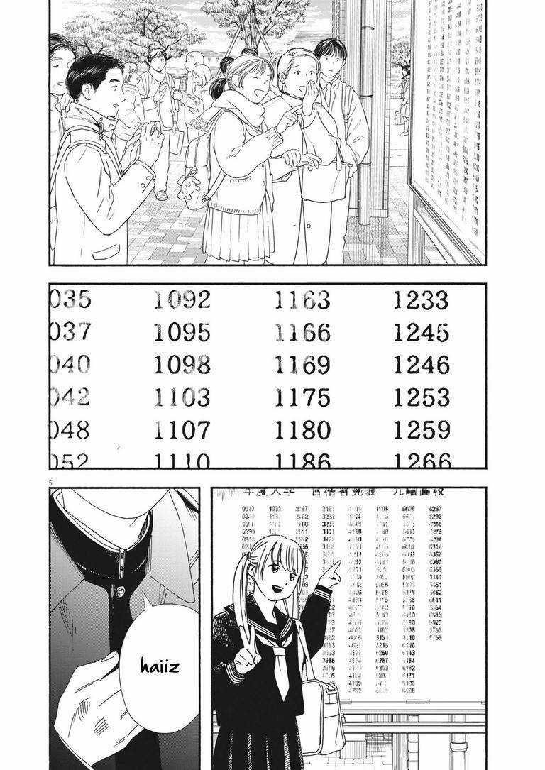 Câu Lạc Bộ Những Kẻ Mất Ngủ Chapter 92 trang 7