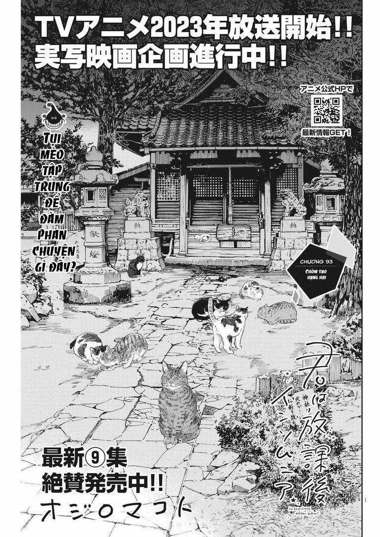 Câu Lạc Bộ Những Kẻ Mất Ngủ Chapter 93 trang 1