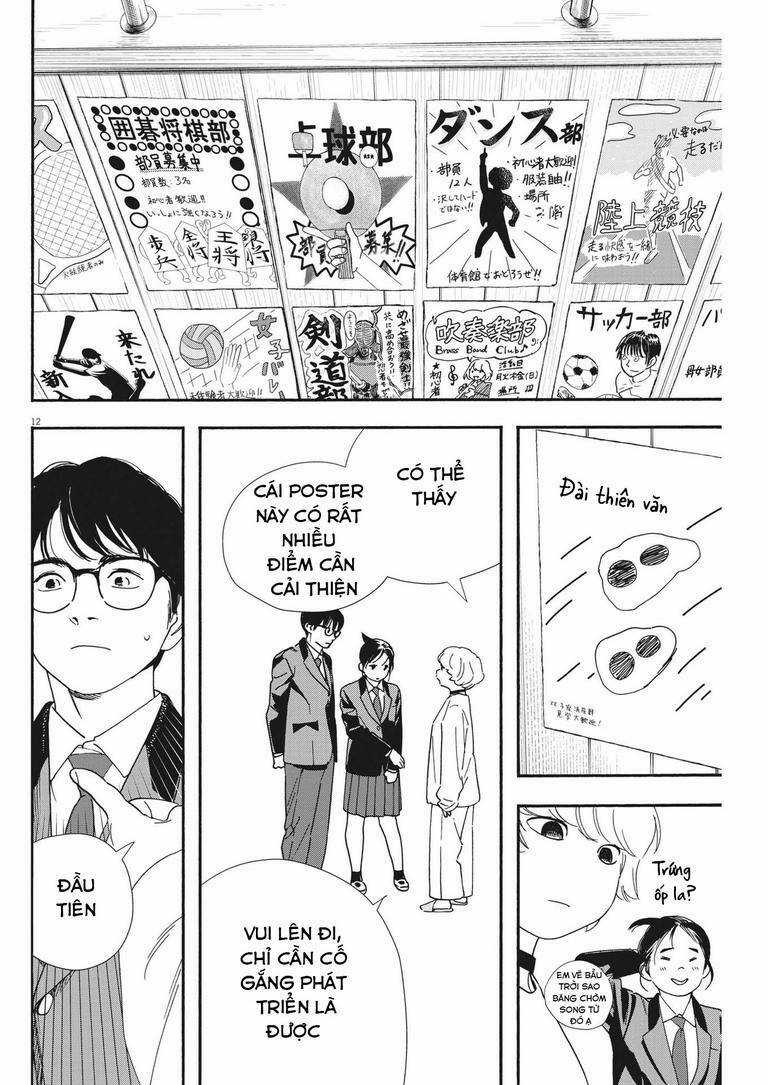 Câu Lạc Bộ Những Kẻ Mất Ngủ Chapter 93 trang 12