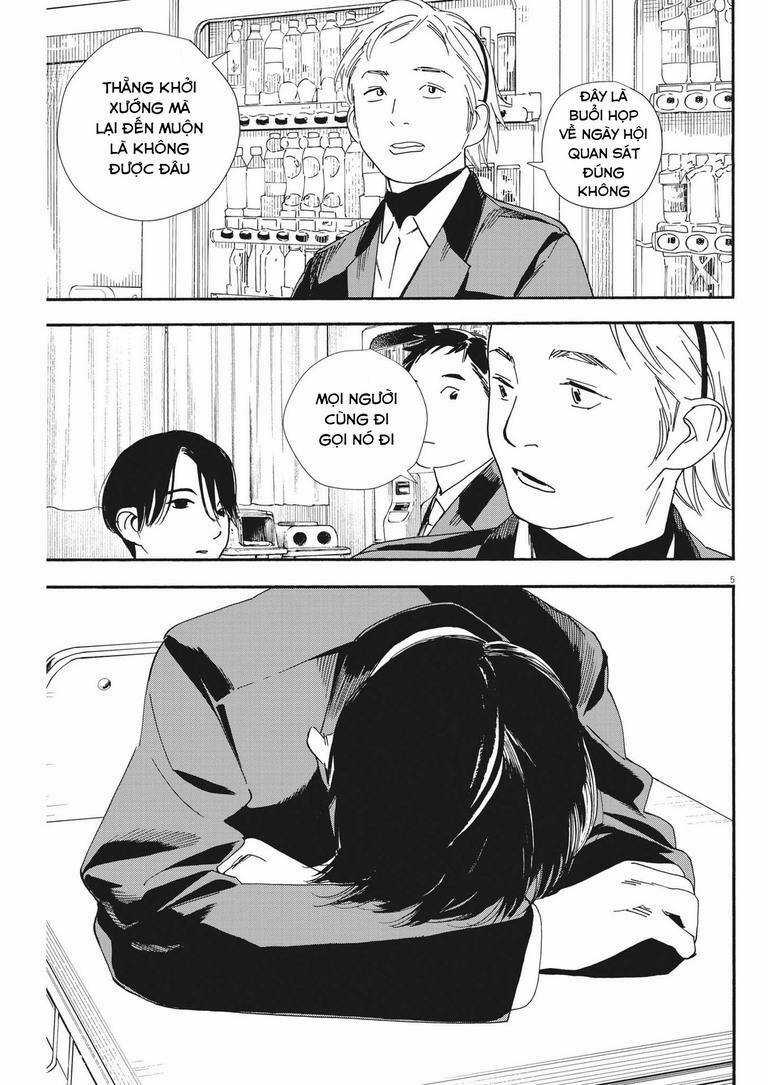 Câu Lạc Bộ Những Kẻ Mất Ngủ Chapter 93 trang 5