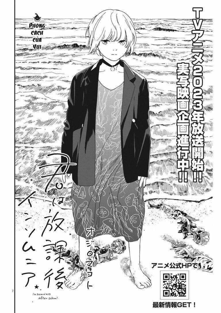 Câu Lạc Bộ Những Kẻ Mất Ngủ Chapter 94 trang 2