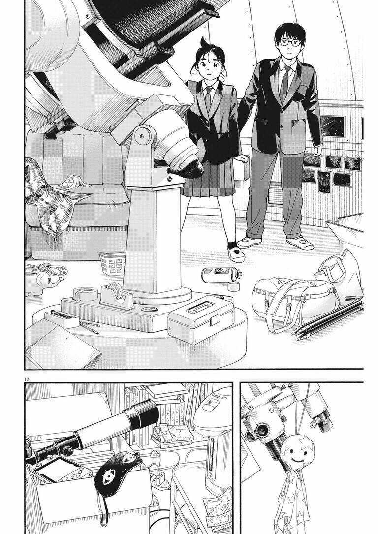 Câu Lạc Bộ Những Kẻ Mất Ngủ Chapter 95 trang 12