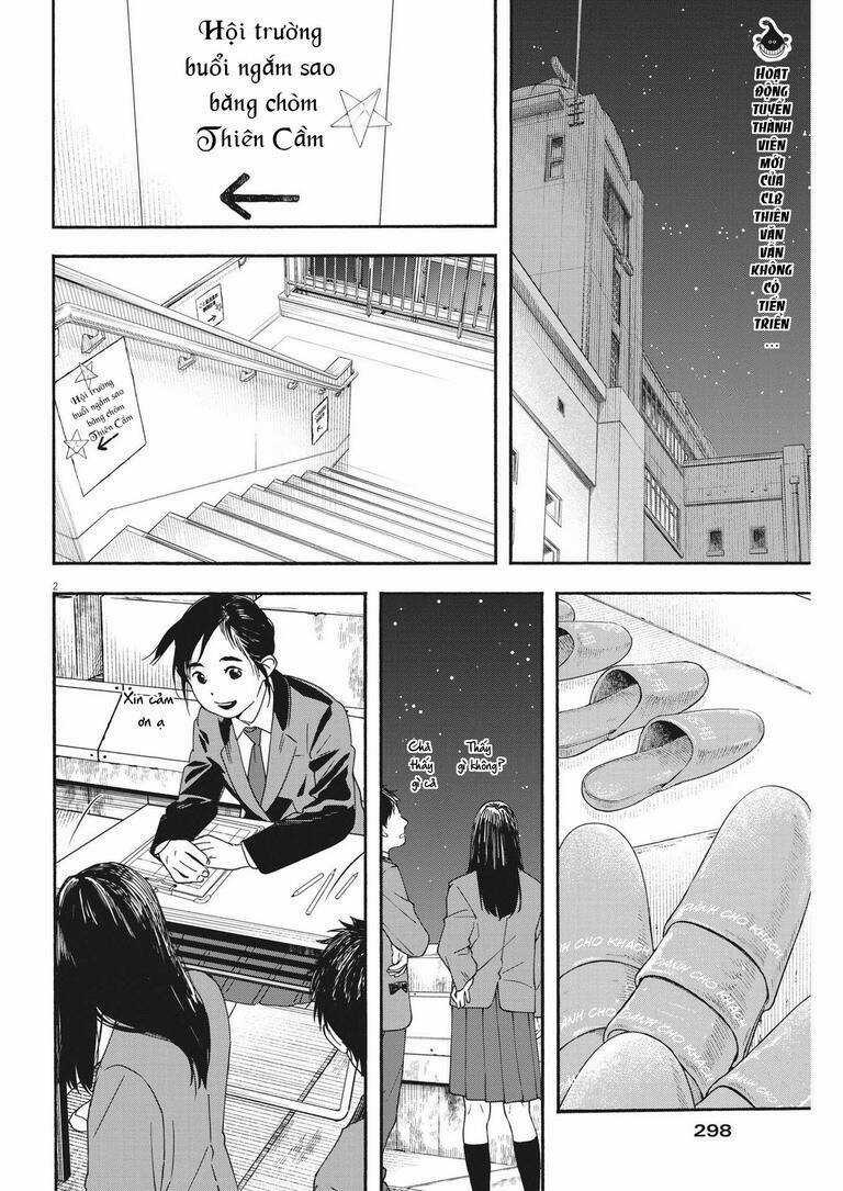 Câu Lạc Bộ Những Kẻ Mất Ngủ Chapter 95 trang 2