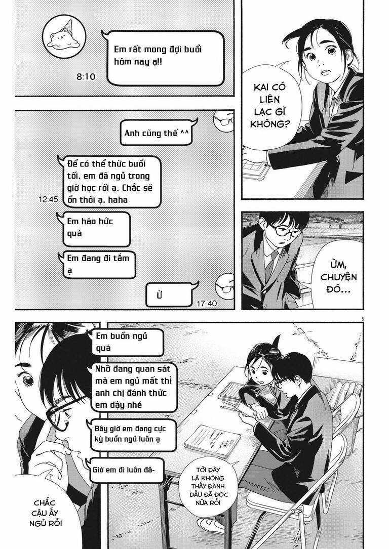 Câu Lạc Bộ Những Kẻ Mất Ngủ Chapter 95 trang 5