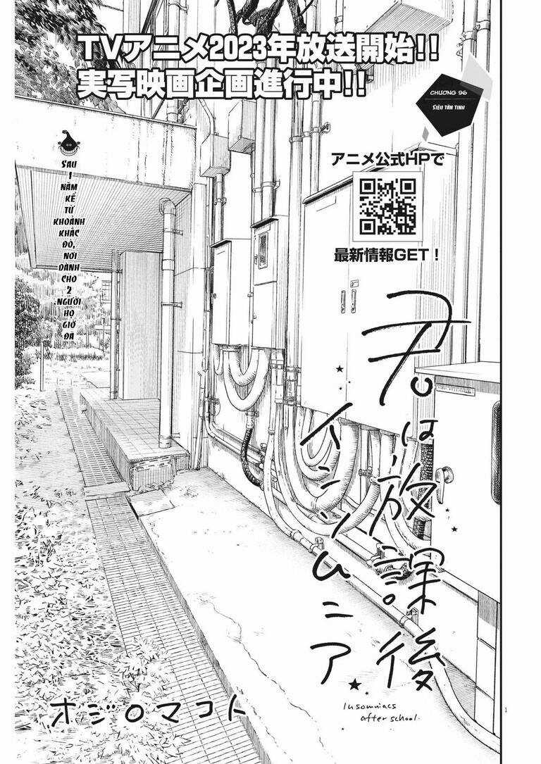 Câu Lạc Bộ Những Kẻ Mất Ngủ Chapter 96 trang 1
