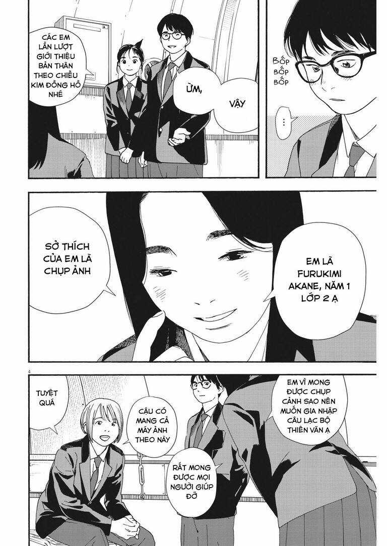 Câu Lạc Bộ Những Kẻ Mất Ngủ Chapter 96 trang 4