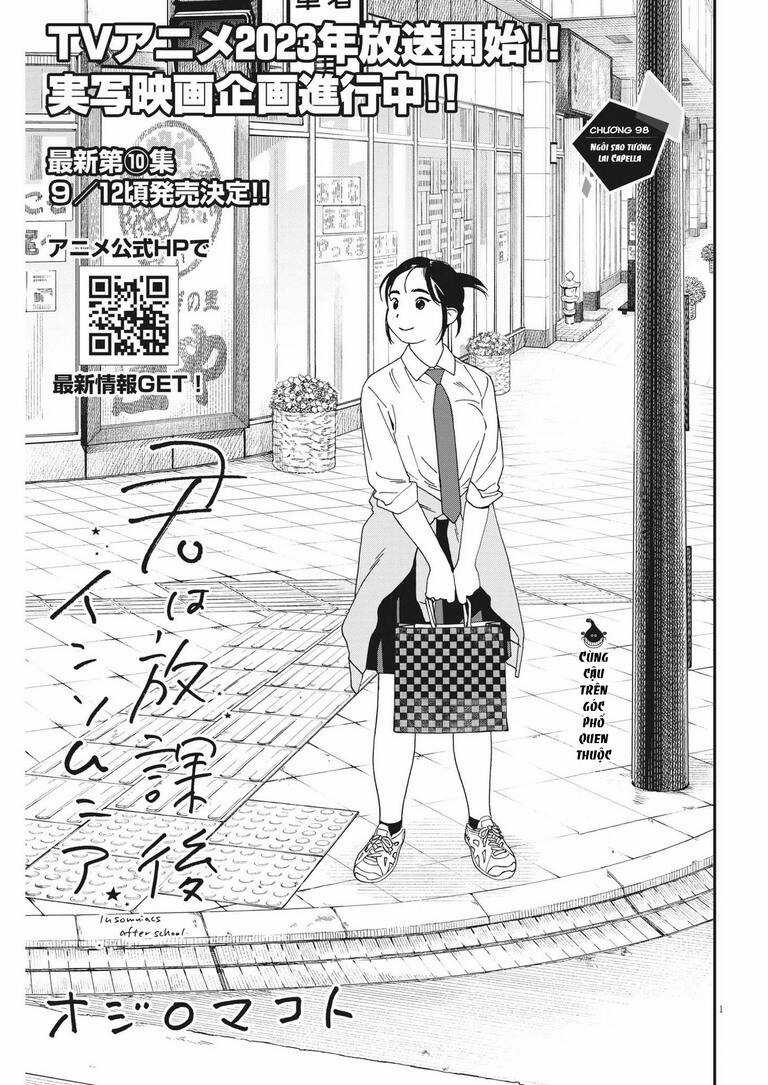 Câu Lạc Bộ Những Kẻ Mất Ngủ Chapter 98 trang 1