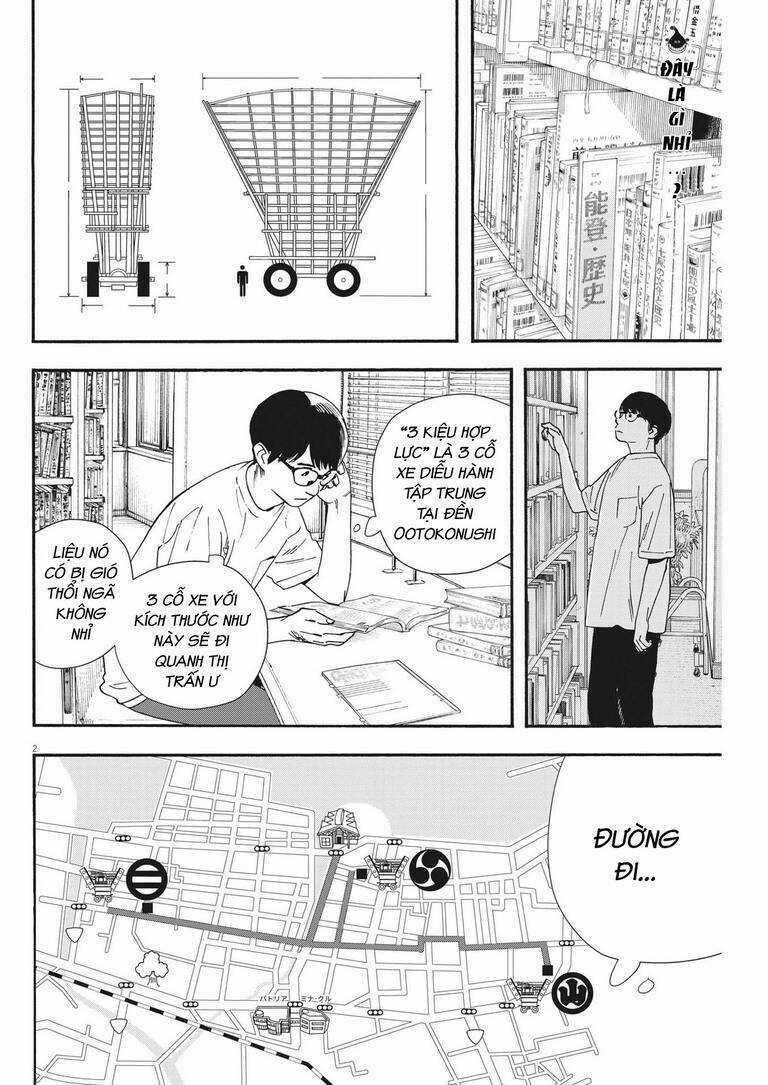 Câu Lạc Bộ Những Kẻ Mất Ngủ Chapter 99 trang 2