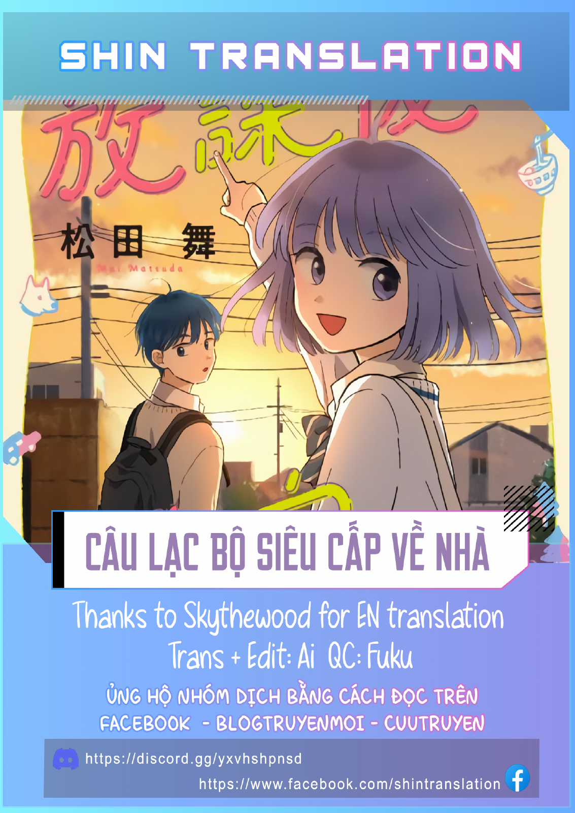 Câu Lạc Bộ Siêu Cấp Về Nhà Chapter 25 trang 0