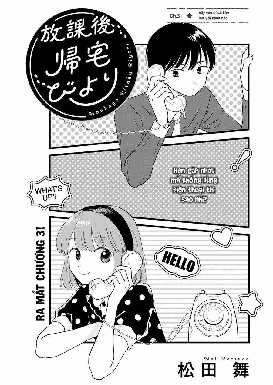 Câu Lạc Bộ Siêu Cấp Về Nhà Chapter 3 trang 1