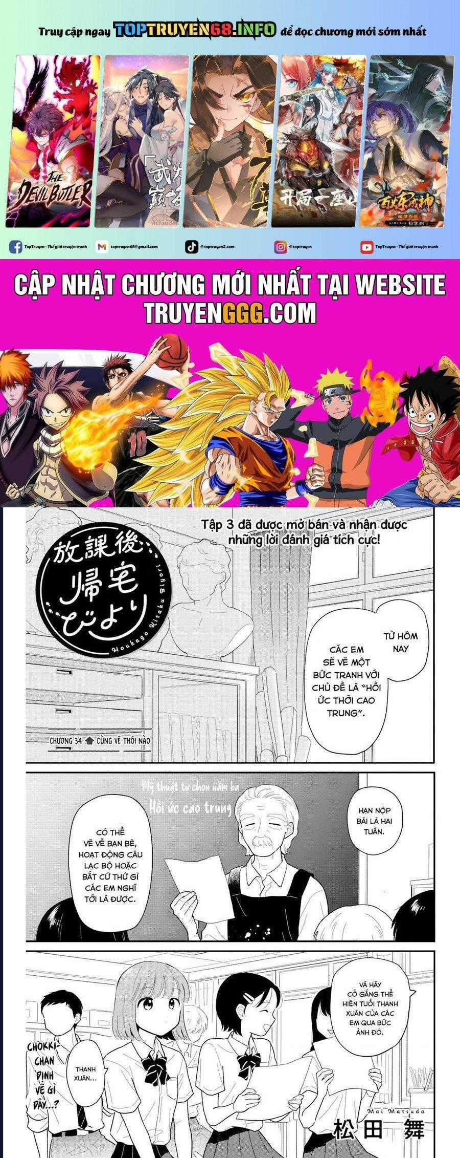 Câu Lạc Bộ Siêu Cấp Về Nhà Chapter 34 trang 0